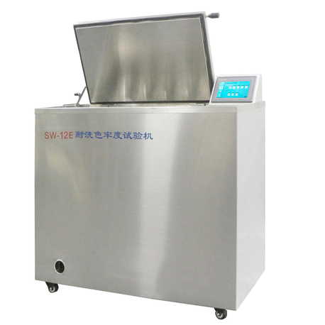 Textile Colour Fastness To Washing Tester